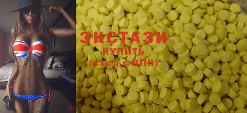 где купить   Берёзовка  МЕГА онион  Ecstasy Philipp Plein 